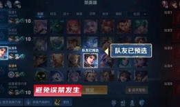 今日爆料 王者荣耀,神秘英雄即将登场，游戏格局将迎巨变！