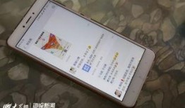 日照大众论坛最新爆料,揭秘背后惊人真相！