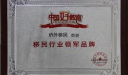 永新新闻爆料热线投诉,投诉事件聚焦与追踪