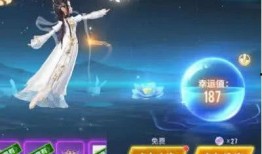 qq 飞车最新勋章爆料,炫酷设计引玩家热议