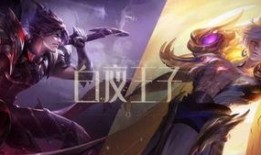 毒王皮肤最新爆料图片,全新爆料图揭示神秘魅力