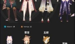 最新原神角色爆料大全,神秘新角色亮相，实力与颜值并存