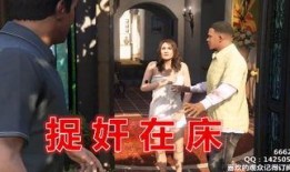 其他军嫂爆料波哥视频,揭秘背后惊人内幕